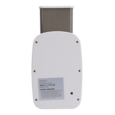 (White)Electric Cheese Grater