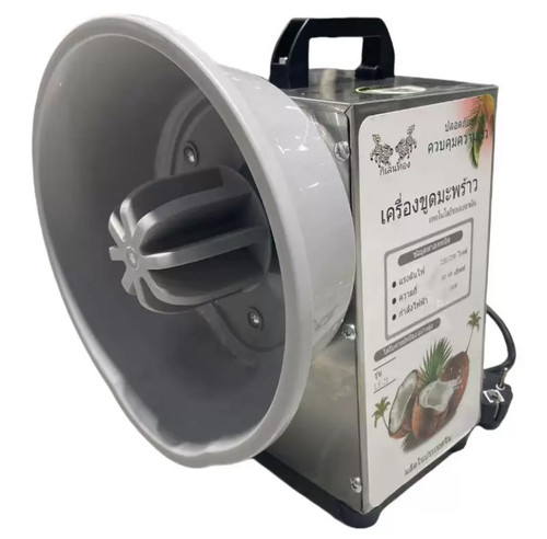 220v electric coconut - coconut, scrapers
