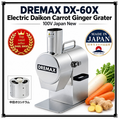 Dremax 60x electric daikon - electric,