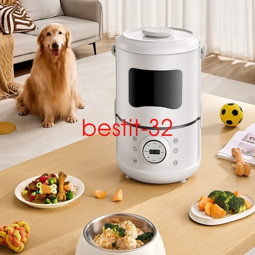 Pet food processor automatic - processor,