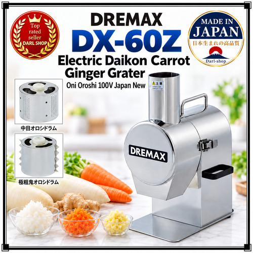 Dremax 60z electric daikon - dremax, dx-60z